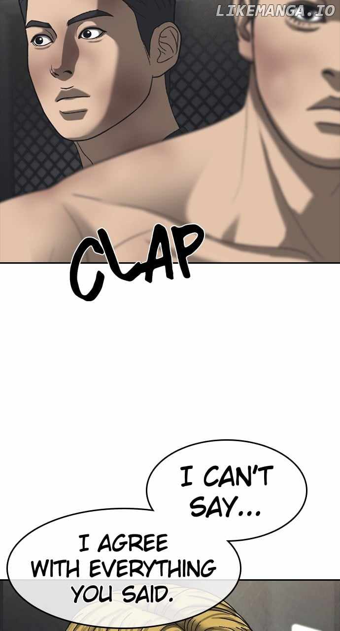 My Life As A Loser 2 Chapter 55 88